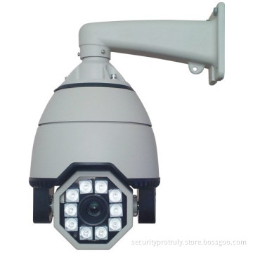 Protruly Infrared PTZ High Speed Dome Camera (BQL/JeK89-270/150)